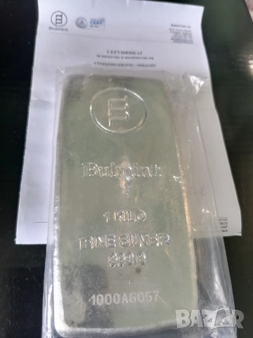 Инвестиционно сребро 1000 гр. 999