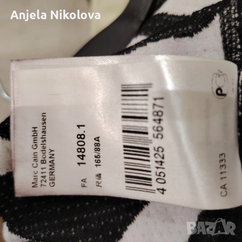 рокля MARCCAIN, снимка 6 - Рокли - 54868580