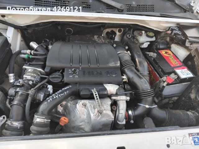 Peugeot Partner