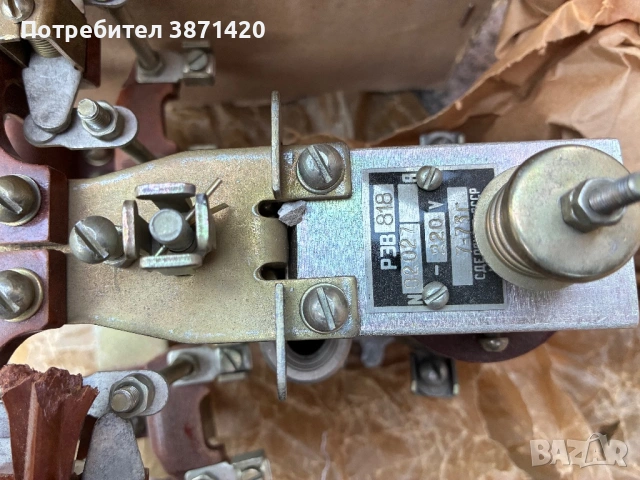 Реле време РЕВ 884,818,814 -220в 110в