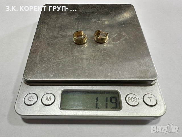 Златни обеци 14К (585) – 1,19 г, снимка 2 - Обеци - 54824683