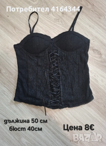 Летни топове, снимка 5 - Корсети, бюстиета, топове - 54929466