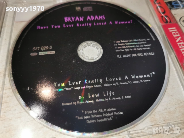 BRYAN ADAMS CD 2405261937H2E6R, снимка 4 - CD дискове - 54662160
