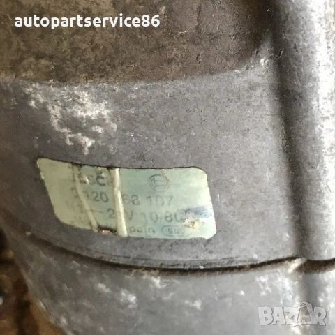Алтернатор за Mercedes-Benz (1986-1995) 0120468107, снимка 3 - Части - 55147872