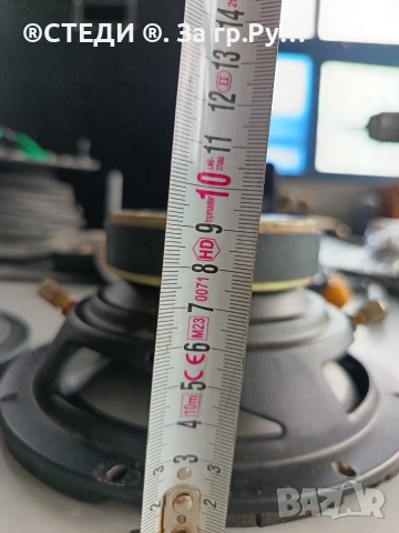 Качествени басови говорители SOUND CW801 (120W, 4 Ohm) – Работят отлично!, снимка 8 - Тонколони - 54774670