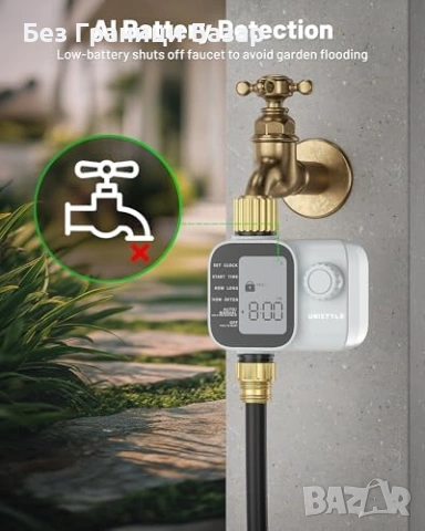 Нов Автоматичен таймер за поливане с месингов вход IP55 за маркуч градина и морава, снимка 7 - Напояване - 54207018