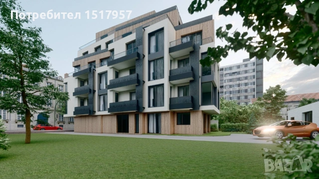 3-стаен апартамент