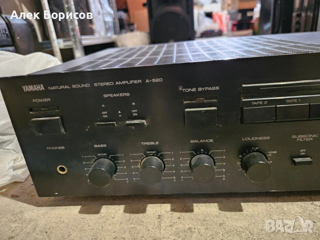 Усилвател Yamaha A-520, снимка 2 - Ресийвъри, усилватели, смесителни пултове - 54885520