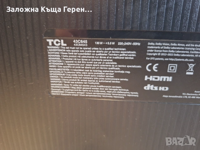 Led TV TCL 43C645, снимка 2 - Телевизори - 55219440