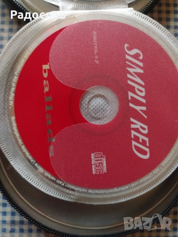CD дискове  компакт дискове, снимка 9 - CD дискове - 54257445