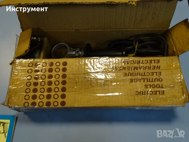 Пробивна бормашина Елпром Ловеч BZ16A 650W 220V, снимка 8 - Бормашини - 54915880