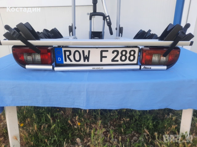 Багажник за 4 колела за теглич Atera Strada DL 3   022601 Germany, снимка 11 - Аксесоари и консумативи - 55095452