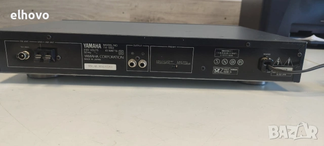 Стерео тунер Yamaha TX-550, снимка 2 - Ресийвъри, усилватели, смесителни пултове - 55007986