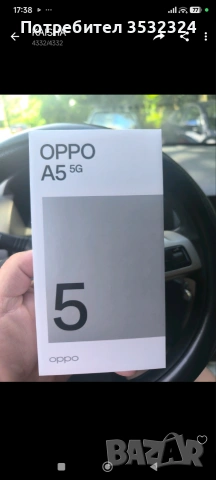 Продавам чисто нов телефон в гаранция ОРРО А5 -5G