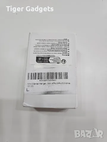 Интелигентна батерия JMI3 3850mAh за DJI Mini 3 / Mini 3 Pro / Mini 4 Pro, 7.38V, 28.41Wh, снимка 8 - Дронове и аксесоари - 55321999