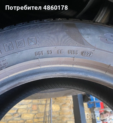Зимни гуми Pirelli Scorpion, снимка 4 - Гуми и джанти - 54953403