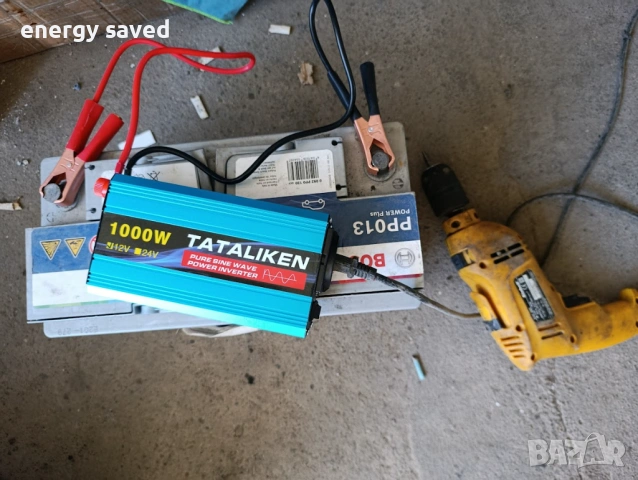 Инвертор12/220v.1000w.Чиста синусоида.ПОЛСКИ.Каравана,кемпер.Ups, снимка 1 - Къмпинг осветление - 41960841