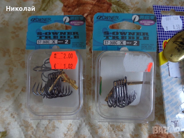 Воблери(щука,сом),тройни куки., снимка 2 - Такъми - 54857589