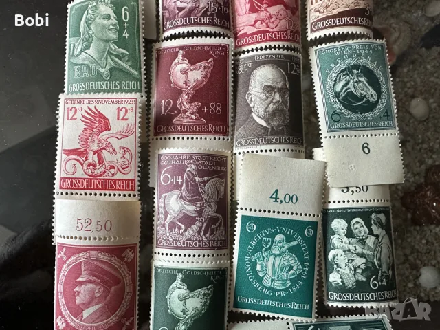 Лот пощенски марки GROSSDEUTSCHES REICH 1941-1944, снимка 3 - Филателия - 55528073