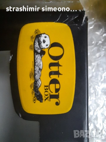 Дефендер за Otterbox за Samsung Galaxy S20 ultra. Най-добрата защита, която може да се купи., снимка 6 - Калъфи, кейсове - 54496386