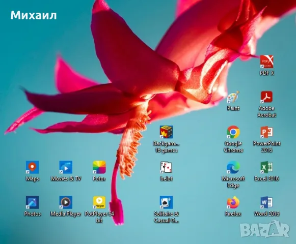Продавам Laptop HP620, снимка 6 - Лаптопи за дома - 55662530