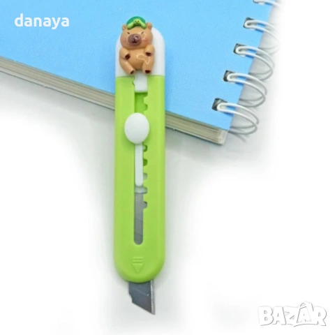 6533 Мини макетно ножче за хартия Капибара, снимка 3 - Ученически пособия, канцеларски материали - 54018634