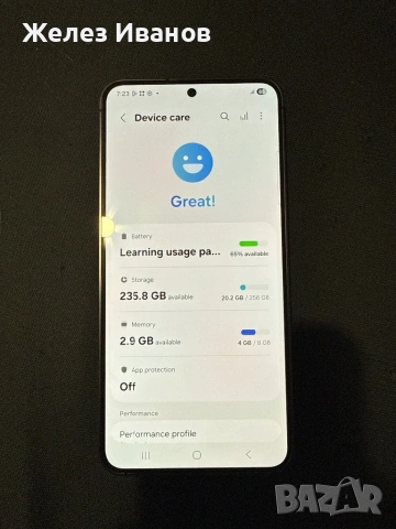 Samsung s24 256gb, снимка 2 - Samsung - 54598942