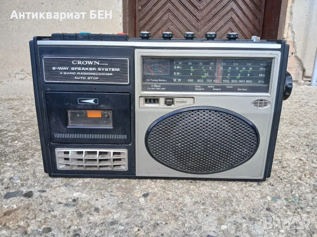 CROWN CRC-550SW – ЯПОНСКИ ВИНТИДЖ РАДИОКАСЕТОФОН, снимка 2 - Антикварни и старинни предмети - 55417735