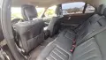 Mercedes-Benz E250 ELEGANCE , снимка 13