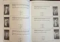 Tae Kwon Do. The Ultimate Reference Guide to the World's Most Popular Martial Art, снимка 6