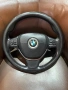 Волан за BMW F11 оригинален, снимка 1