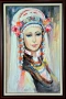 Картина "Българка", худ. В. Вълова, снимка 1