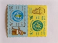 Пощенска марка Египет 1968, снимка 1