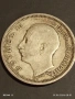 Сребърна монета 50 лева 1930г. Царство България Цар Борис трети 49288, снимка 13