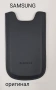 Оригинален калъф за Htc Touch,Htc G5,Htc S1,Htc HD,Htc HD2,i8910,M880e,S5130,i9000,Blackberry 8500, снимка 11