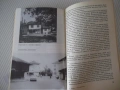 Книга "Трявна-град в планината - Симеон Савов" - 80 стр., снимка 5