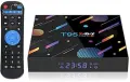 🔥 ТОП ОФЕРТА! Превърнете телевизора си в Смарт с T95 TV Box! 📺, снимка 1