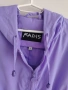 Дамско лилаво яке Radis, снимка 1