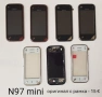 Тъч Скрийн за Nokia C6,5800,5230,710,N900,610,E6,E7,C5-03,303,305,306,5530,N97 mini,N97,C6,N8,701, снимка 11