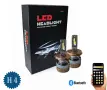 Smart LED крушки H4 (къси/дълги), Dual Color 70W с Bluetooth и CANBUS - 12-24V, снимка 1