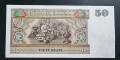 Мианмар. 50 кият . 2004 година. UNC., снимка 2