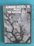Prog Rock,Psychedelic Rock,Rock & Roll,Classic Rock,Funk,Soul-DVD Video, снимка 4
