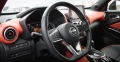Nissan Juke, N-Design, Гаранция, снимка 6