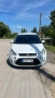 На части  или цял,Ford S-Max, 2013 година,2.0D 163 к.с фейслифт, снимка 1