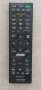 Дистанционно SONY SYSTEM AUDIO , снимка 1