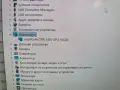 Lenovo Yoga Aura slim, снимка 12