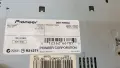 Pioneer DEH-P2650 CD player/changer control , снимка 7