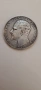 монета България 5 лв 1894 сребро, снимка 1