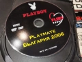 PLAYBOY 2006 DVD 2604260932H1E3R, снимка 10