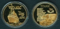 Монета Титаник / Coin Titanic - Gold, снимка 2